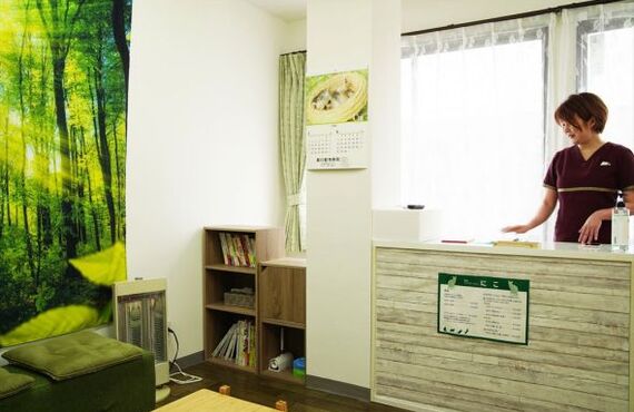 伊東市の整体なら[にこ]にお任せください